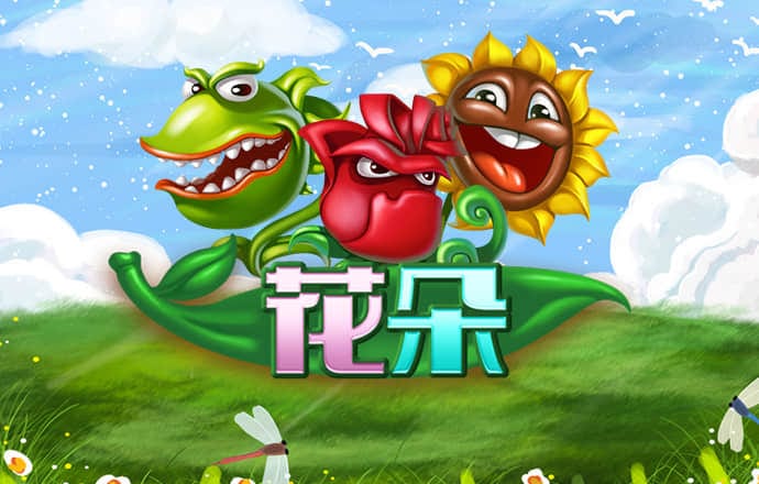 劳鸿云